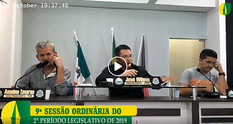 CÂMARA DE SERRA REDONDA SUSPENDE ATIVIDADES COMO MEDIDA DE PREVENÇÃO AO CORONAVÍRUS de