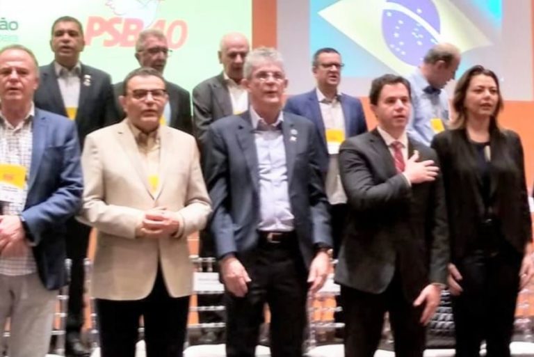 Ao lado de Veneziano, Ricardo Coutinho defende autorreforma do partido em conferência nacional do PSB