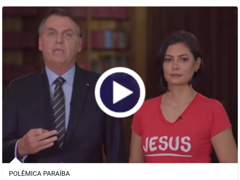Ao lado de primeira dama, presidente relembra atentado e comemora ações do governo