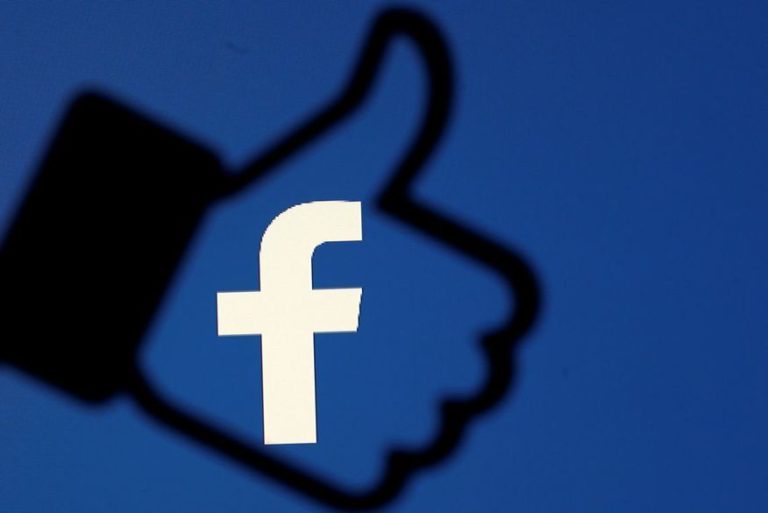 Governo brasileiro multa Facebook em R$ 6,6 mi por compartilhamento de dados