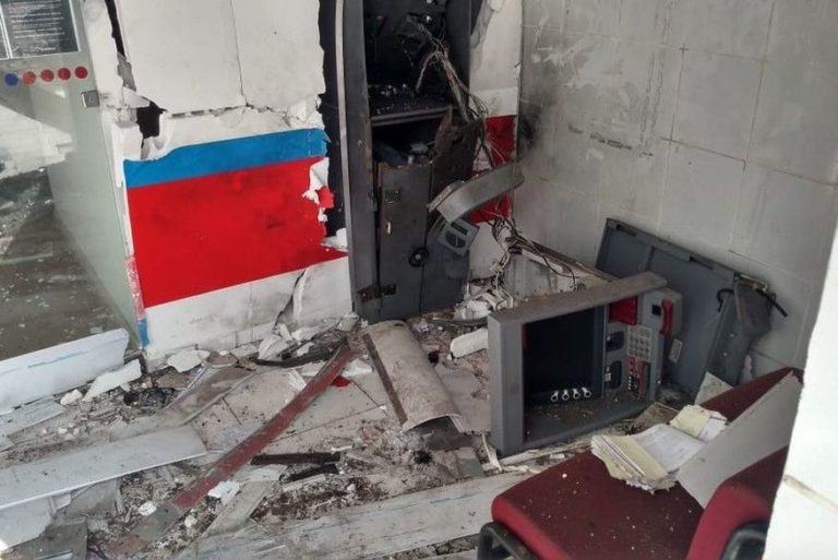 Bandidos explodem agência bancária na Paraíba
