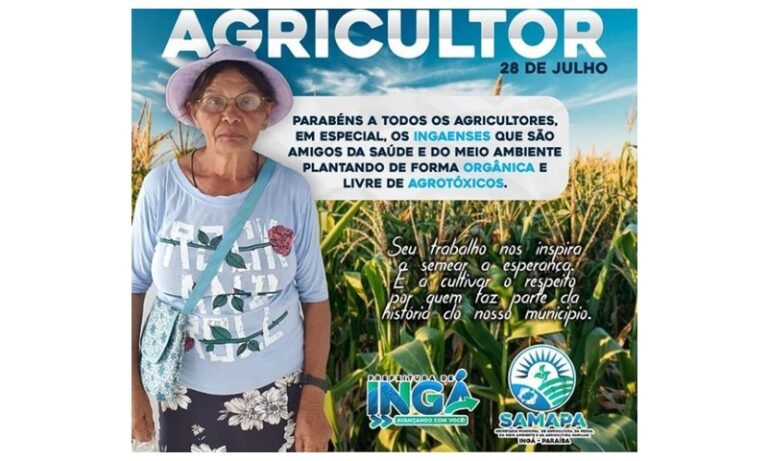 ROBÉRIO BURITY: “PARABÉNS AGRICULTORES, SEGUIMOS JUNTOS COM FORÇA PARA AVANÇARMOS E PROGREDIRMOS CADA VEZ MAIS”