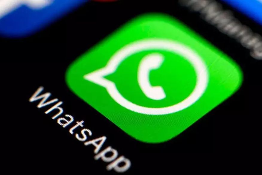 Leia mais sobre o artigo ‘Status’ do WhatsApp ganha áudio, reações com emojis e recurso de privacidade