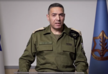 Caças israelenses atingem quartel-general do regime iraniano, diz porta-voz