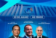 Assembleia de Deus inaugura novo templo em Ingá nesta quarta-feira