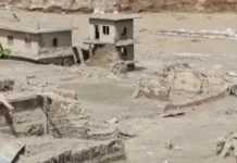 Buscas no Nepal entram no quarto dia; há cerca de 3 mil desaparecidos