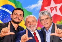 Ricardo Coutinho também agradece o apoio de Maércio Renan que contribuiu na conquista dos 382 votos em Ingá